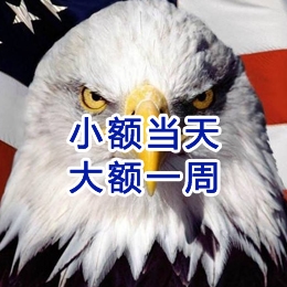 临县要账公司